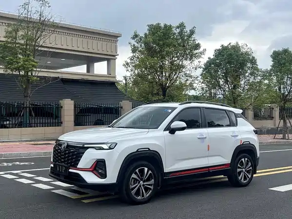 Changan CS35PLUS 2024