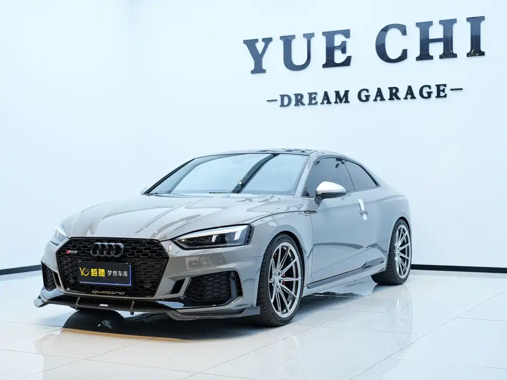 Audi RS 5 2019
