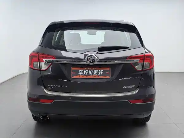 Buick Envision Plus 2015