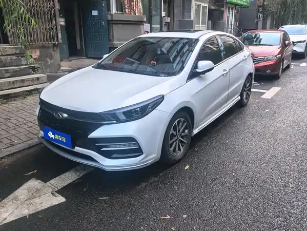 Chery Arrizo 5 PLUS 2022