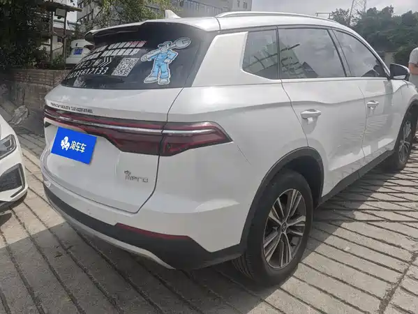 BYD Song Pro 2020