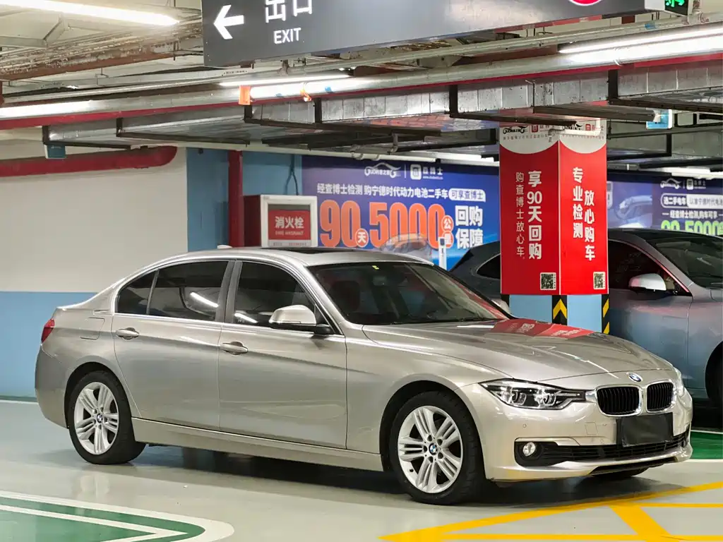 BMW 3 Series 2017