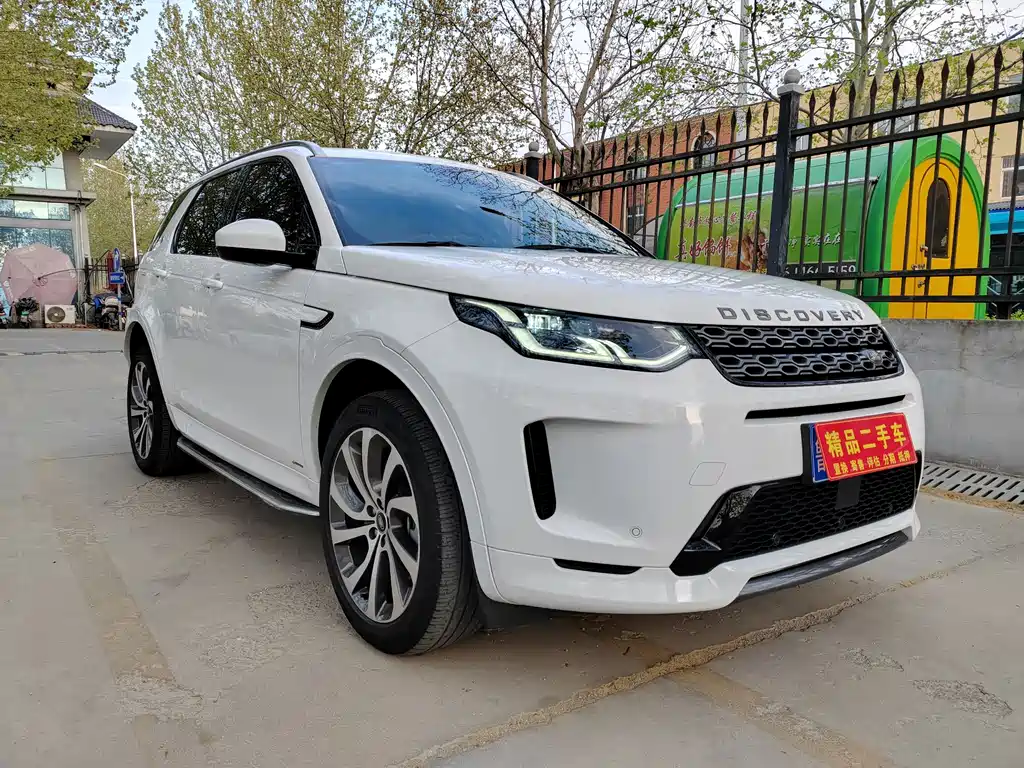 Land Rover Discovery Sport 2021 — фото 3