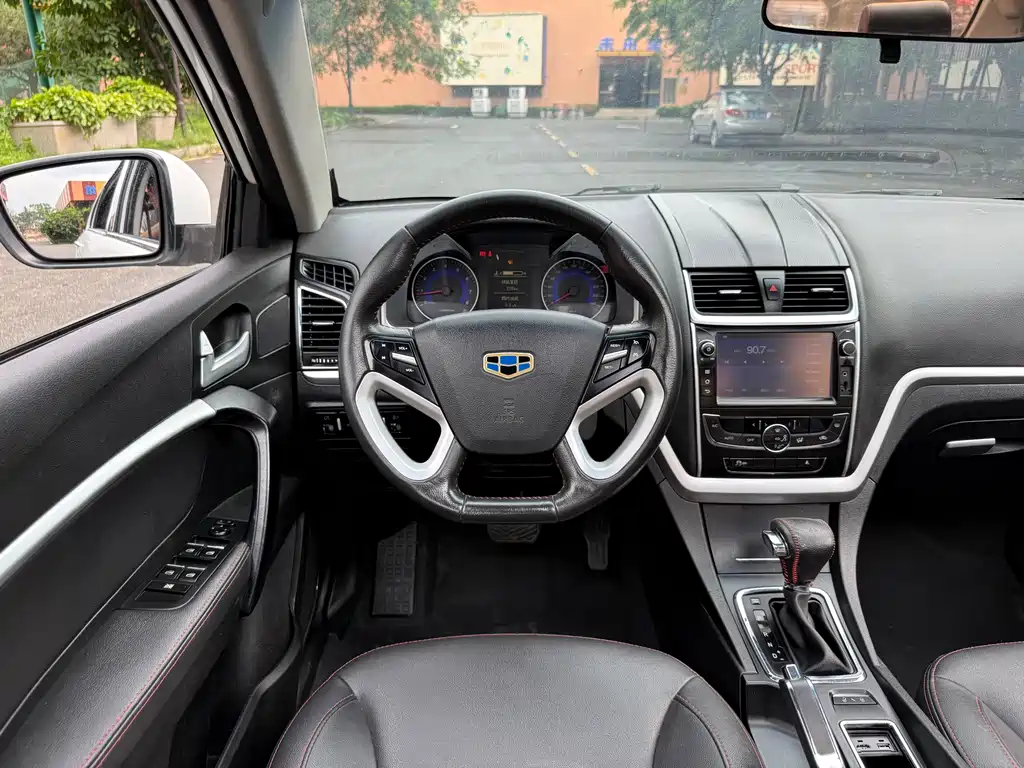 Geely Emgrand 2015 — фото 13