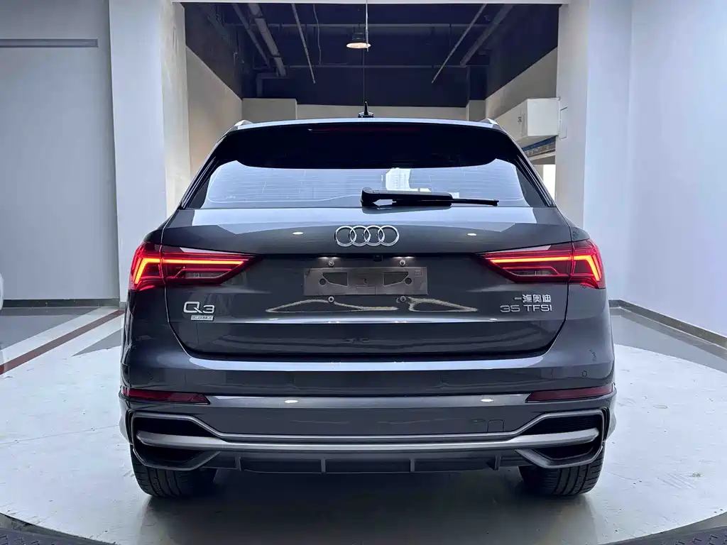 Audi Q3 2023