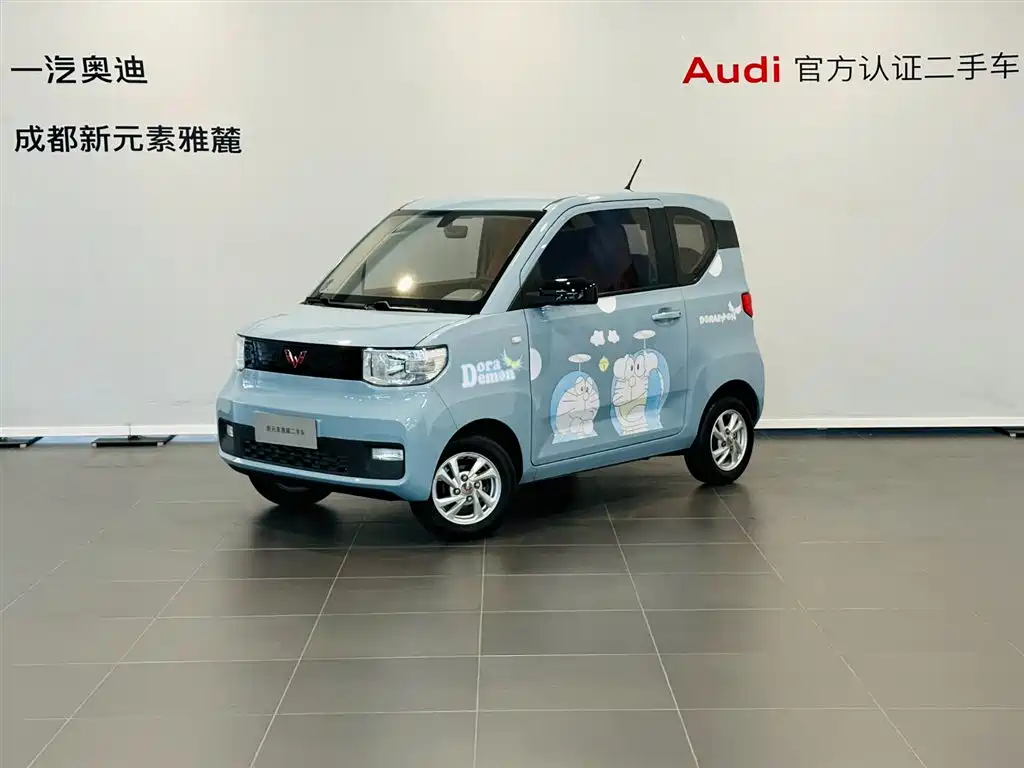 Wuling Hongguang MINIEV 2021