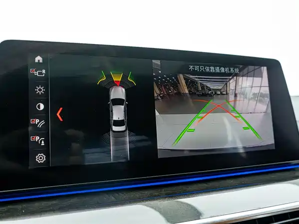 BMW 5 Series 2019