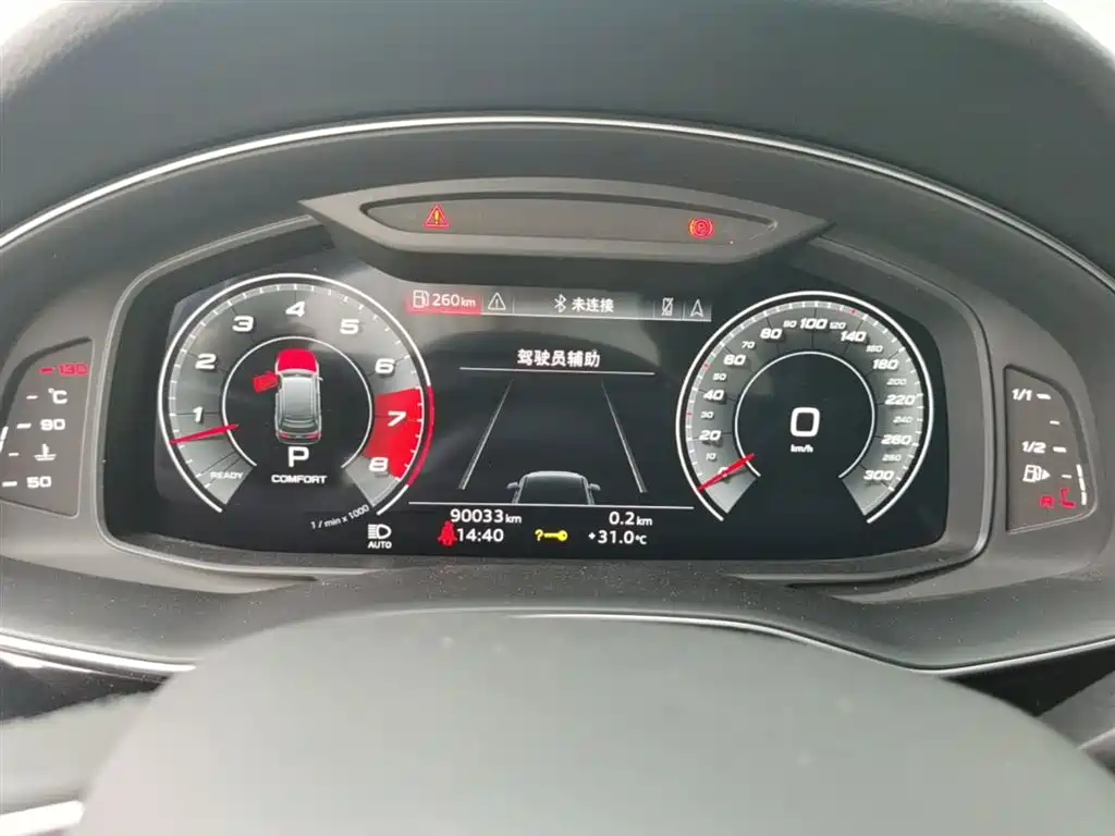 Audi Q7 2021 — фото 18