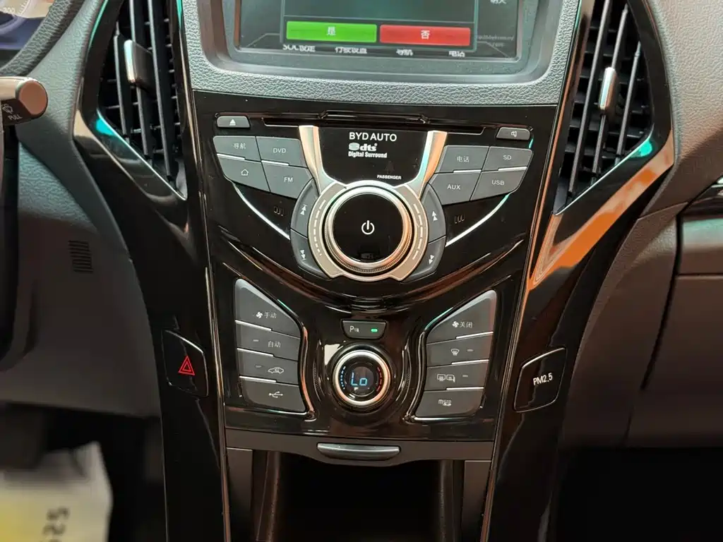 BYD Qin NEV 2016 — фото 21