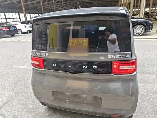 Wuling Hongguang MINIEV 2020