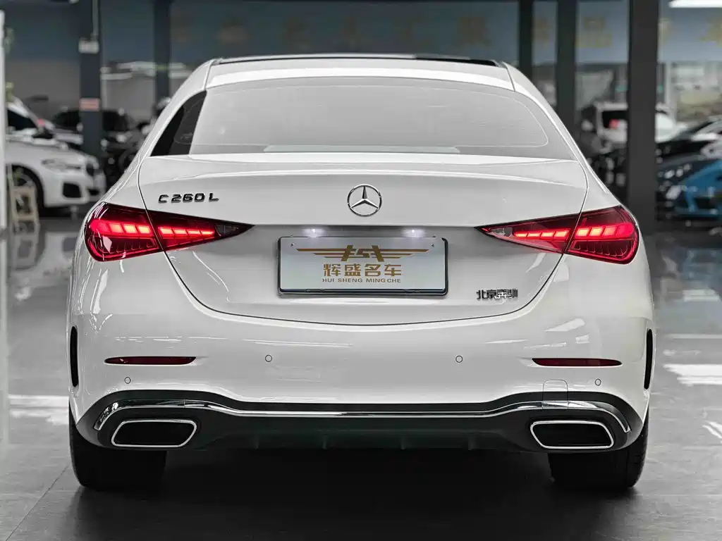 Mercedes-Benz C-Class 2024