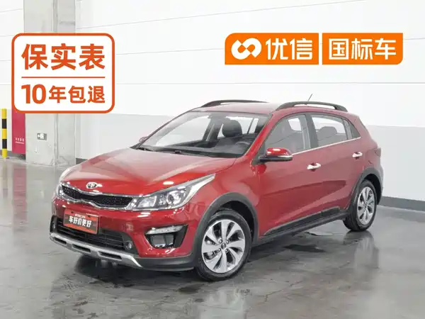 Kia KX CROSS 2018