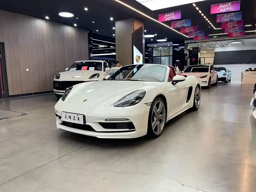 Porsche 718 2023