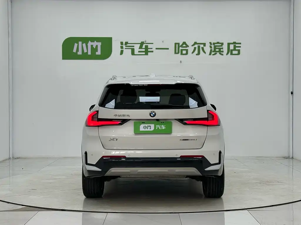 BMW X1 2023