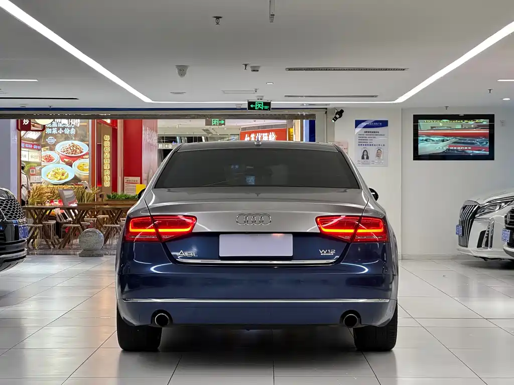 Audi A8 2012