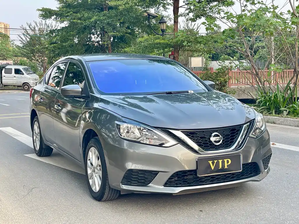 Nissan Sylphy 2022