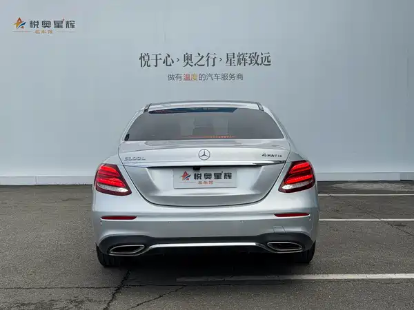 Mercedes-Benz E-Class 2016