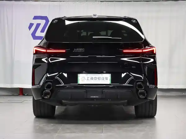BMW XM 2024