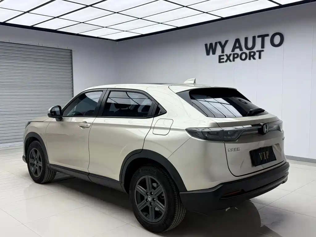 Honda XR-V 2022