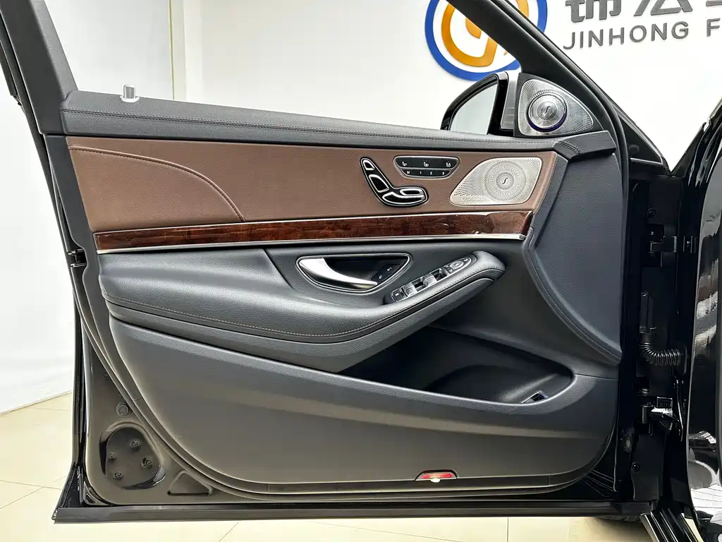 Mercedes-Benz S-Class 2018