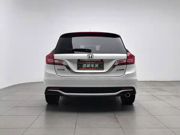 Honda Jade 2017
