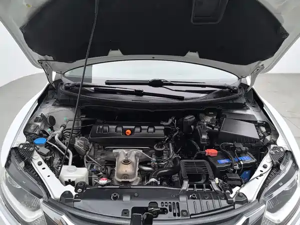 Honda Jade 2017