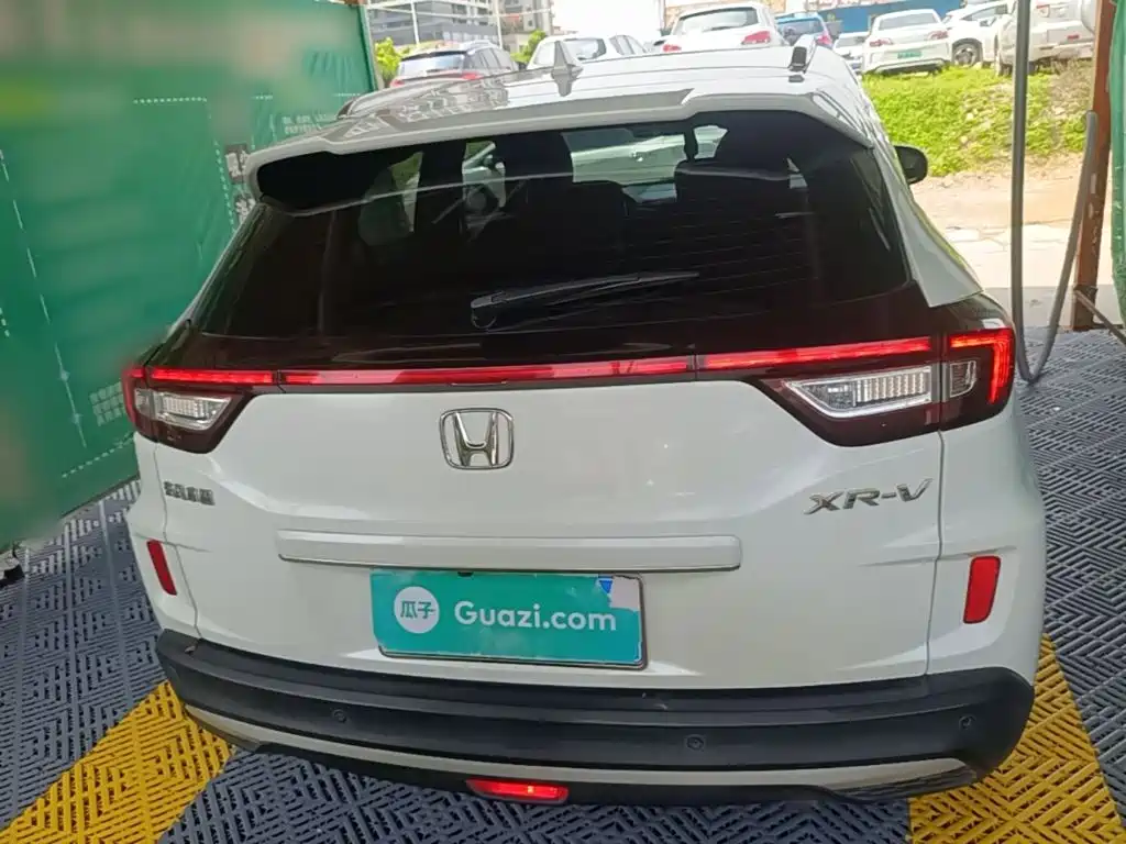 Honda XR-V 2020