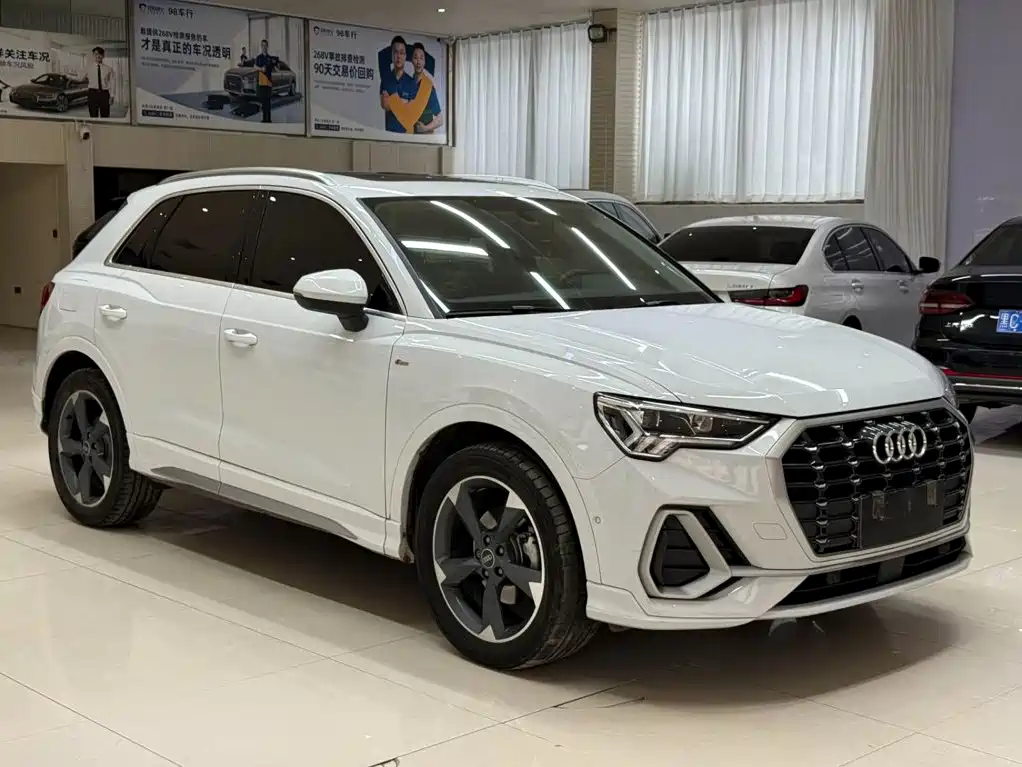 Audi Q3 2023