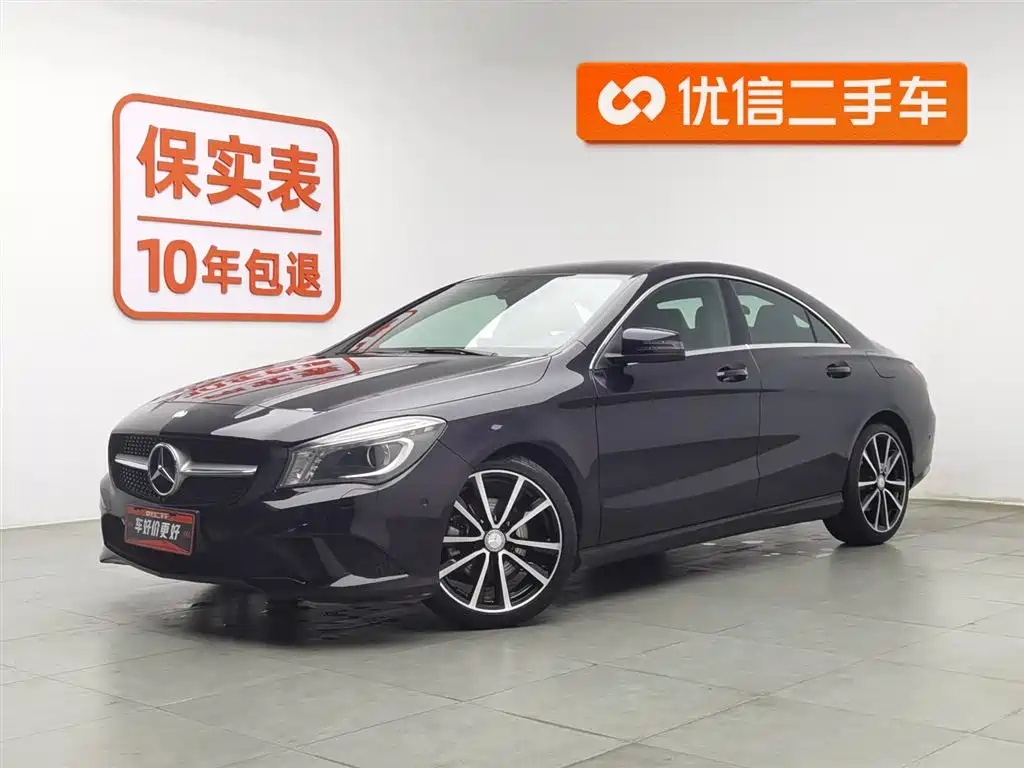 Mercedes-Benz CLA 2016