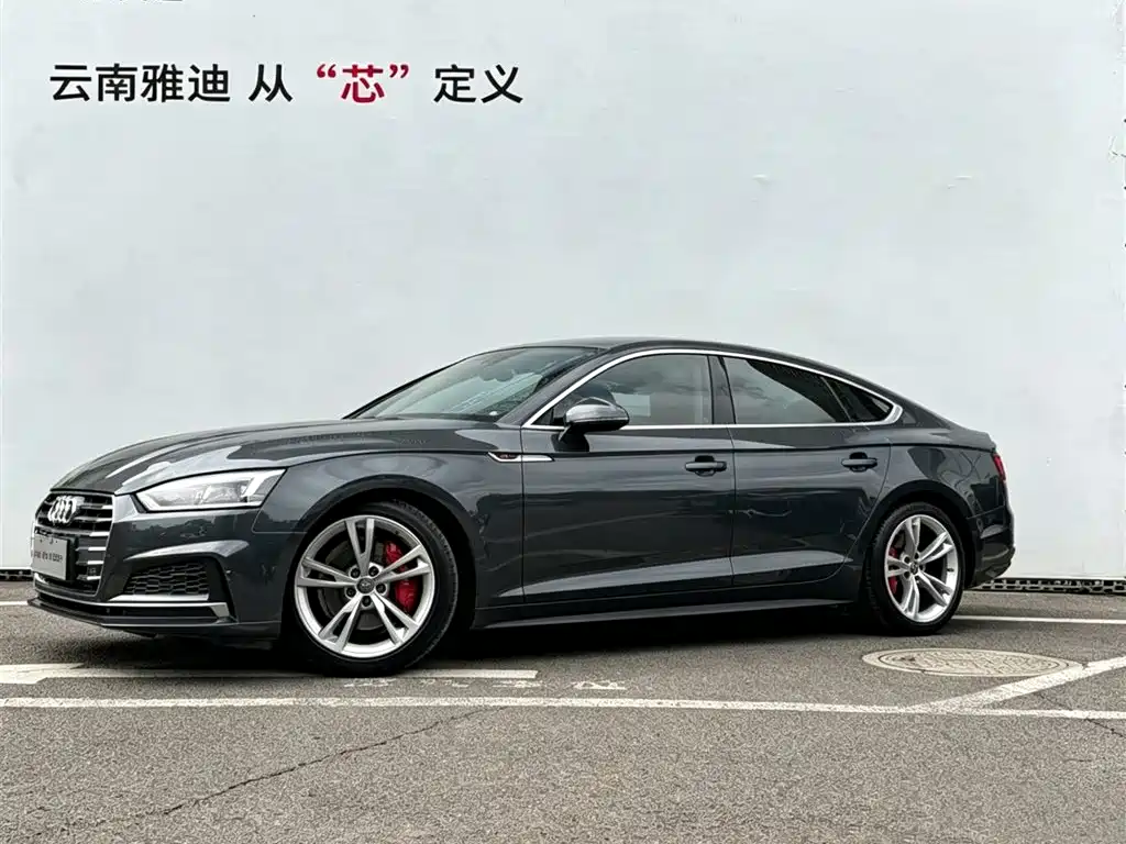 Audi A5 2020 — фото 1