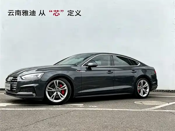 Audi A5 2019