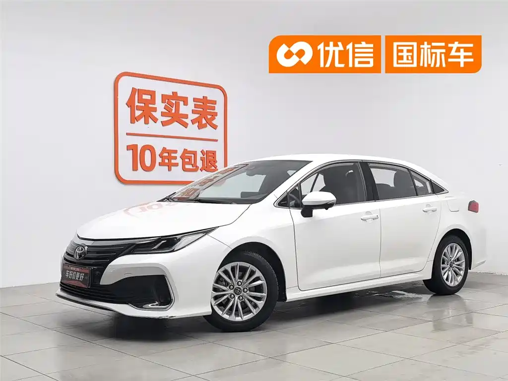 Toyota Allion 2022