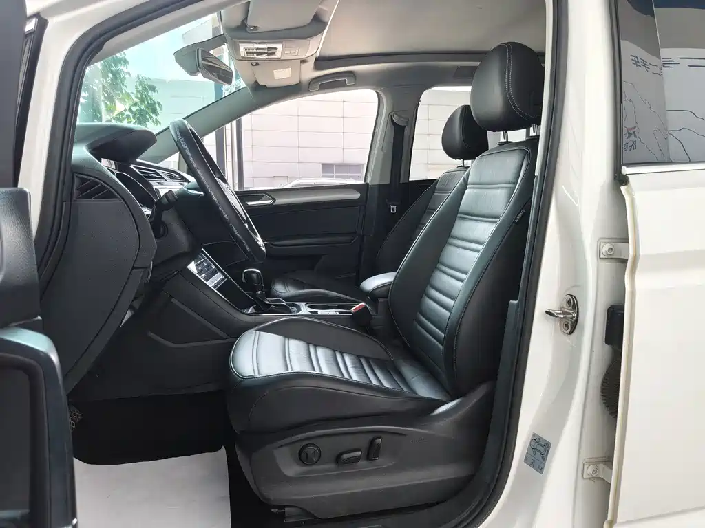 Volkswagen Touran 2020
