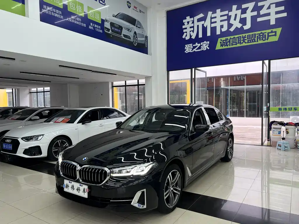 BMW 5 Series 2022 — фото 1