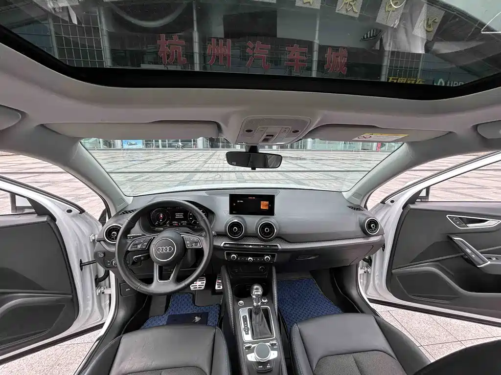 Audi Q2L E-Tron 2021