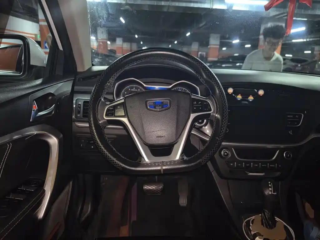 Geely Emgrand 2016
