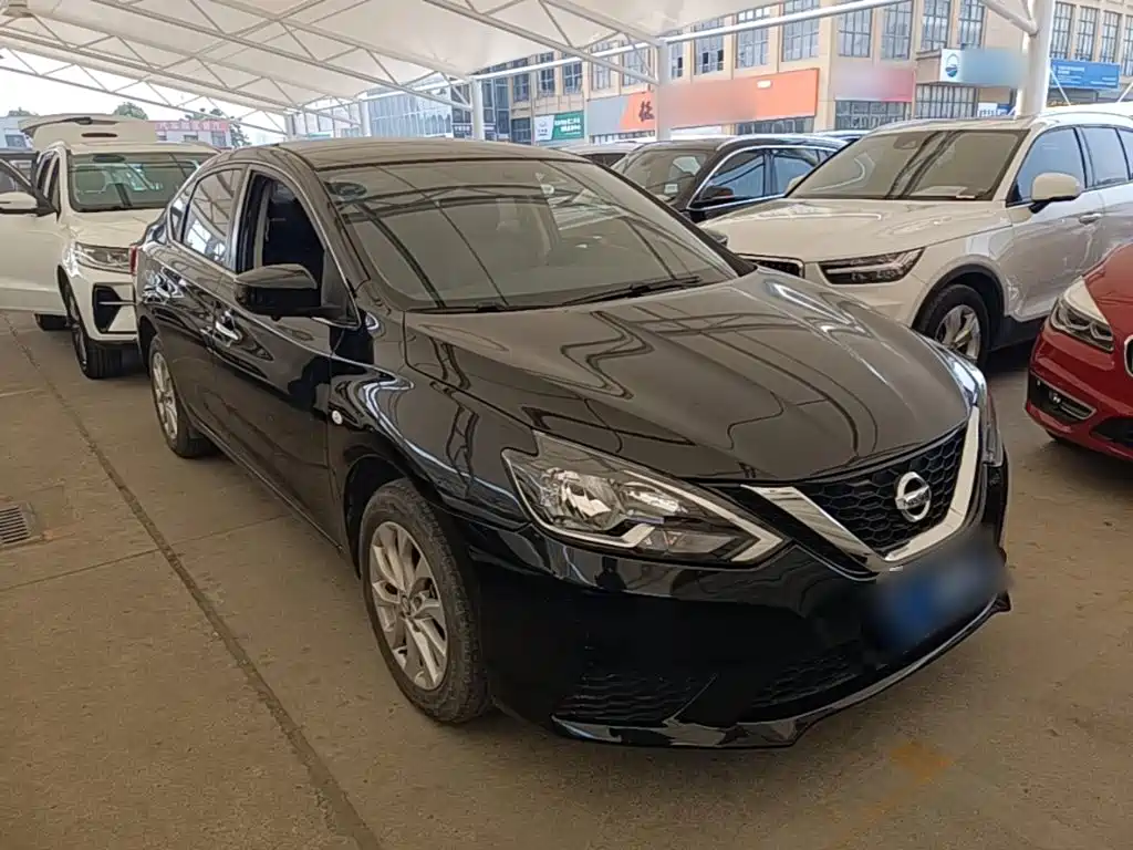 Nissan Sylphy 2023