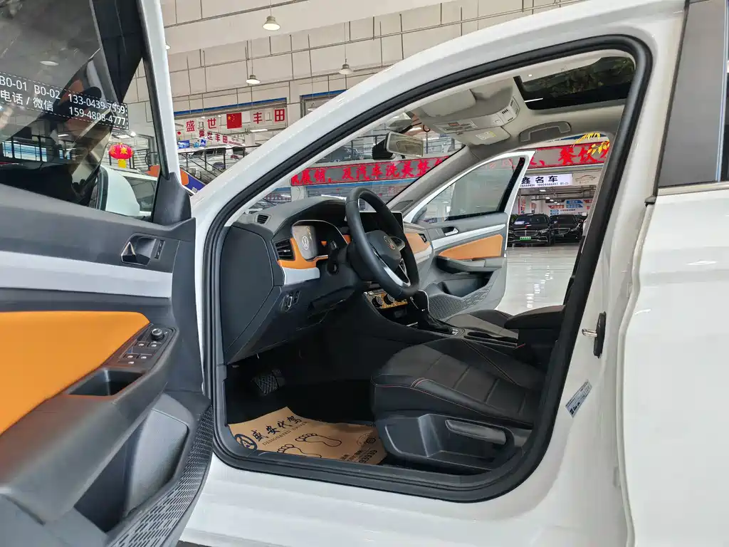 Volkswagen Bora 2025