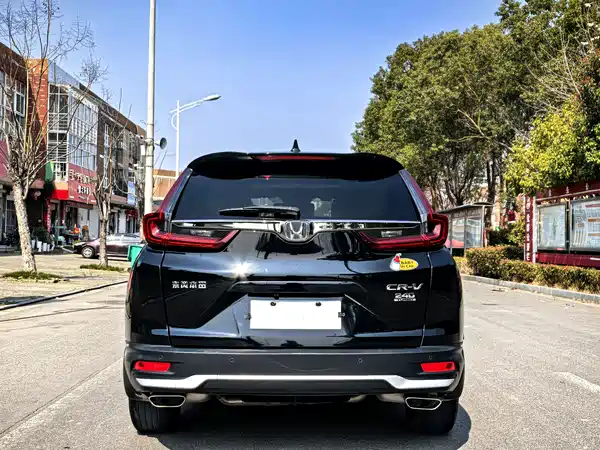 Honda CR-V 2021
