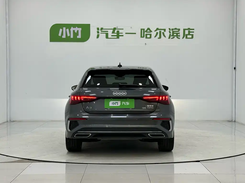 Audi A3 2023