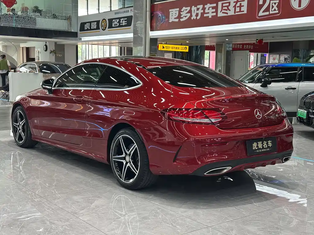 Mercedes-Benz C-Class 2017