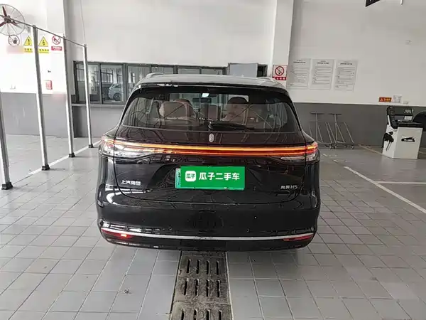 Shangjie H5 2025
