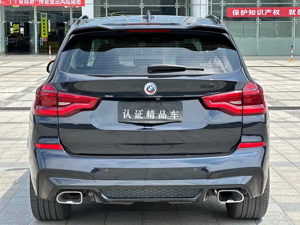 BMW X3 2020 — фото 4