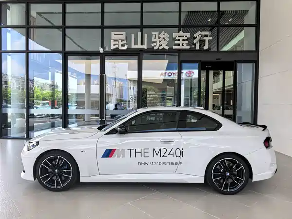 BMW M240i 2025
