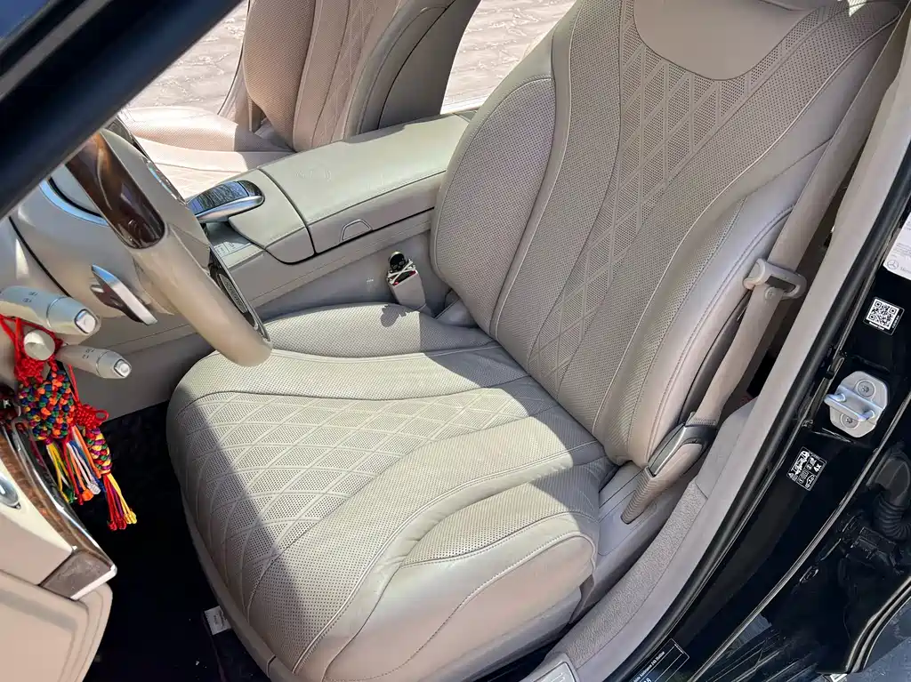 Mercedes-Benz S-Class 2017