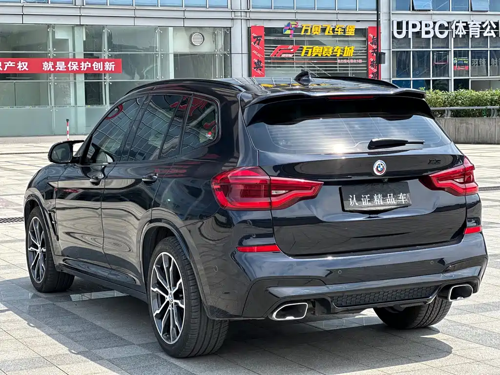 BMW X3 2020 — фото 6