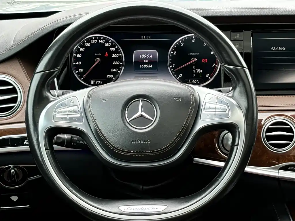 Mercedes-Benz S-Class 2015 — фото 14