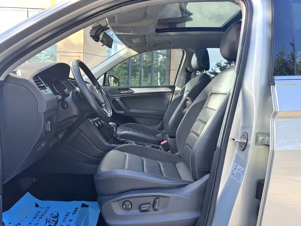 Volkswagen Tiguan L 2020