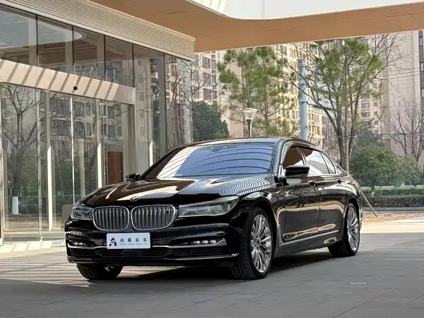 BMW 7 Series 2017