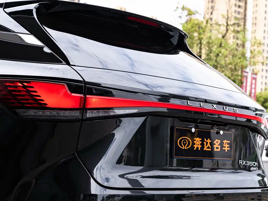 Lexus RX 2025
